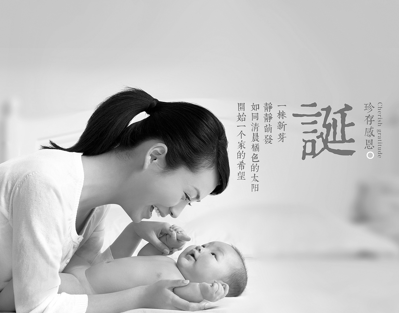 2014年不成熟的设计 （齐鲁晚报连载作品）（图ZMjMwMjIwMDAw） - 海报 - 站酷设计师图钉创意原创素材 - 站酷ZCOOL
