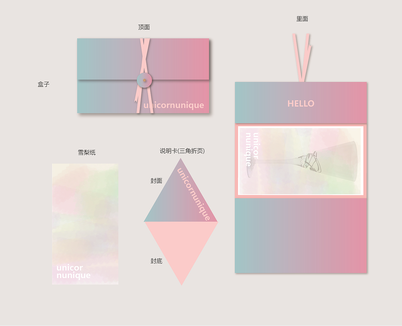 红酒包装设计（图ZMTcyNDYyMjQ4） - 包装 - 站酷设计师aMayaya原创素材 - 站酷ZCOOL