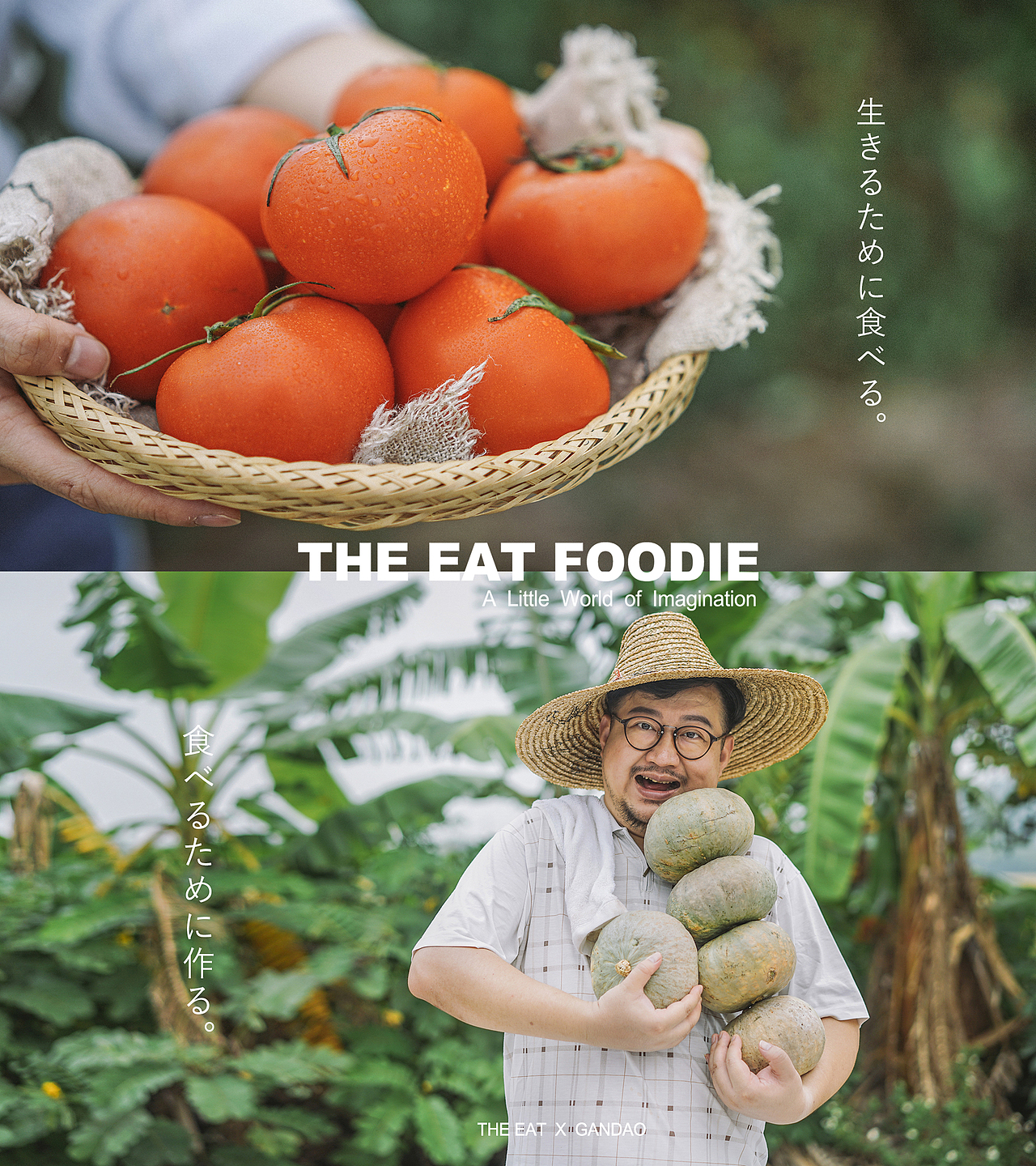 人物摄影 | 甘稻餐饮 | THE EAT FOODIE 美食摄影(图ZMTc4NzEzNDI0) - 人像摄影 - 站酷设计师TheEat得意摄影原创素材 - 站酷ZCOOL