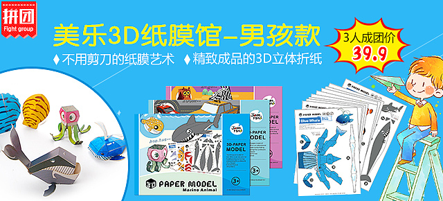 转中文了（图ZODI1NjA3NzY=） - 海报 - 站酷设计师落失原创素材 - 站酷ZCOOL