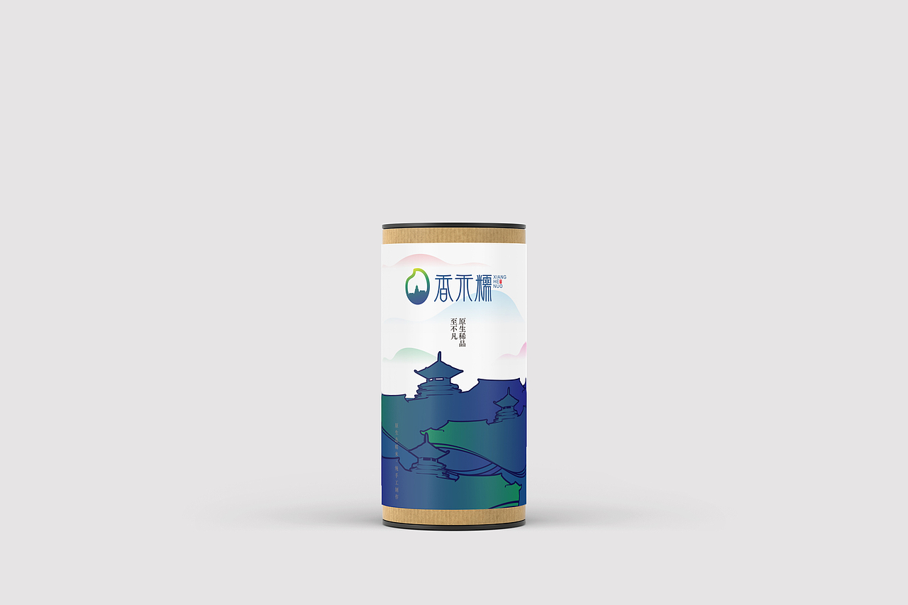 黔东南—黎平香禾糯·品牌包装设计（图ZMTQxNjU0MDA4） - 包装 - 站酷设计师罗朝宝设计原创素材 - 站酷ZCOOL