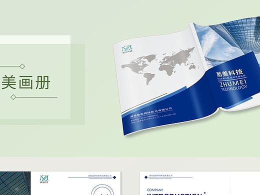 2018-2019部分平面作品