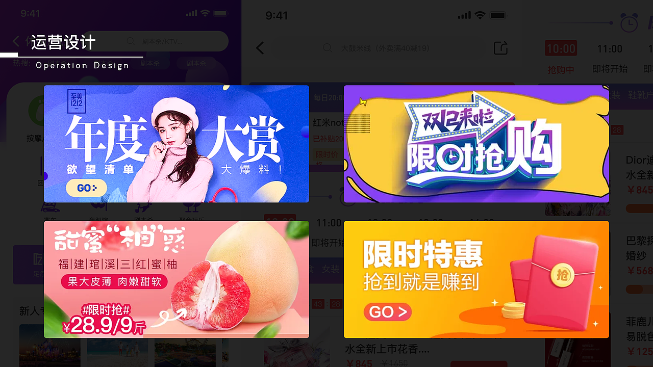【2018-2021作品集】