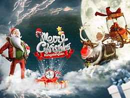 @圣诞banner