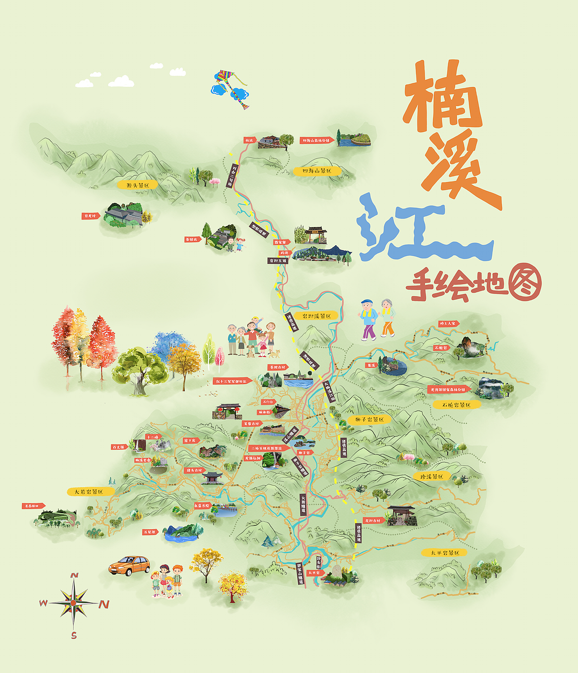 温州楠溪江导游图手绘