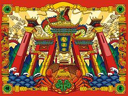 大闸蟹国潮包装主视觉