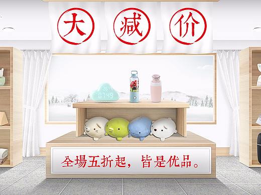 一发合成海报加过程动图