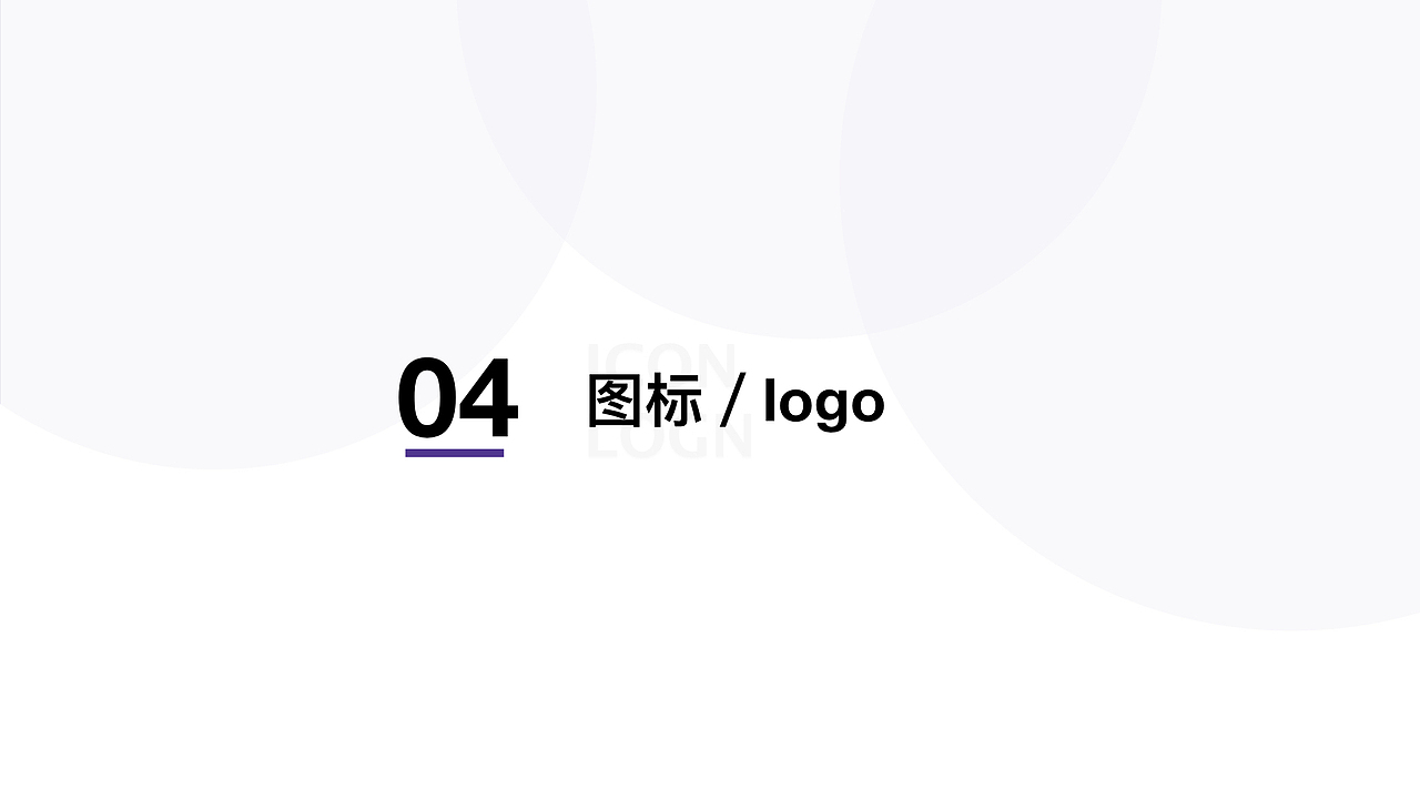 简历作品集（图ZMTUwNTIzNTY4） - 其他UI - 站酷设计师骨蛋蛋原创素材 - 站酷ZCOOL
