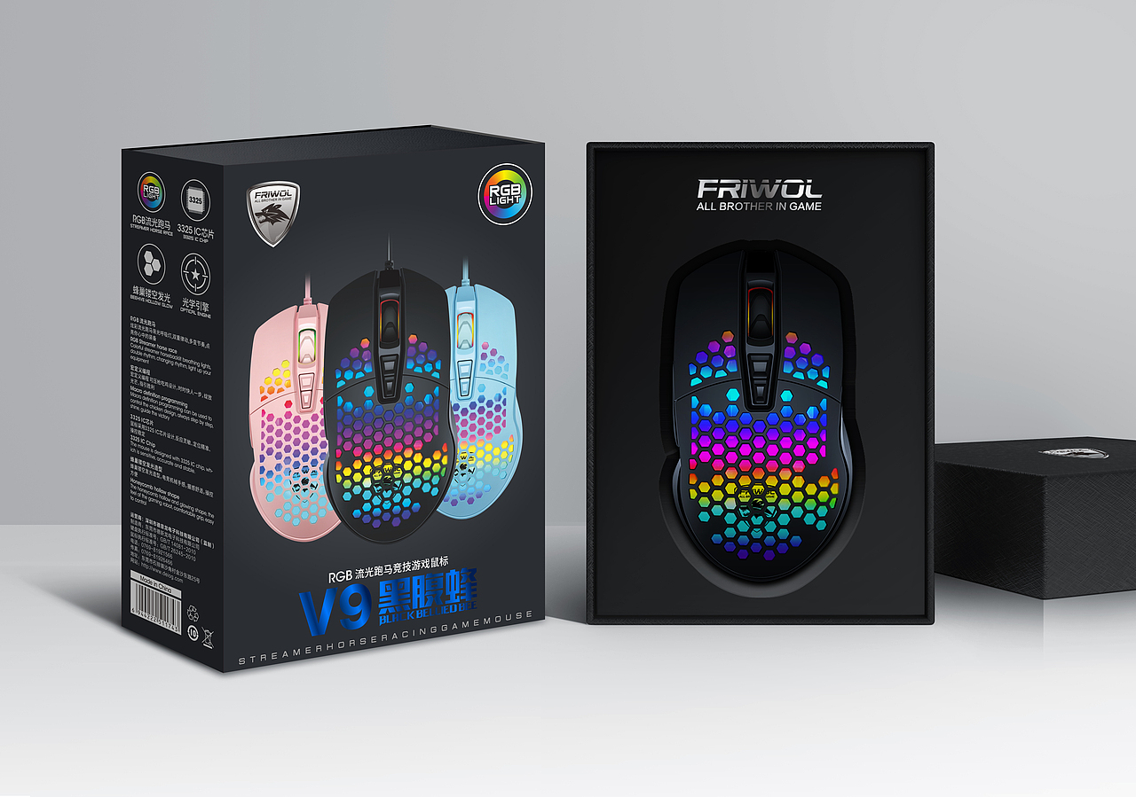 鼠标包装（德意龙—产品）（图ZMjA0MzcyMDg0） - 包装 - 站酷设计师CIRUKEEN新锐设计原创素材 - 站酷ZCOOL