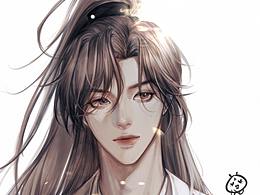 山河令