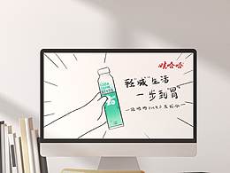 广告摄影
