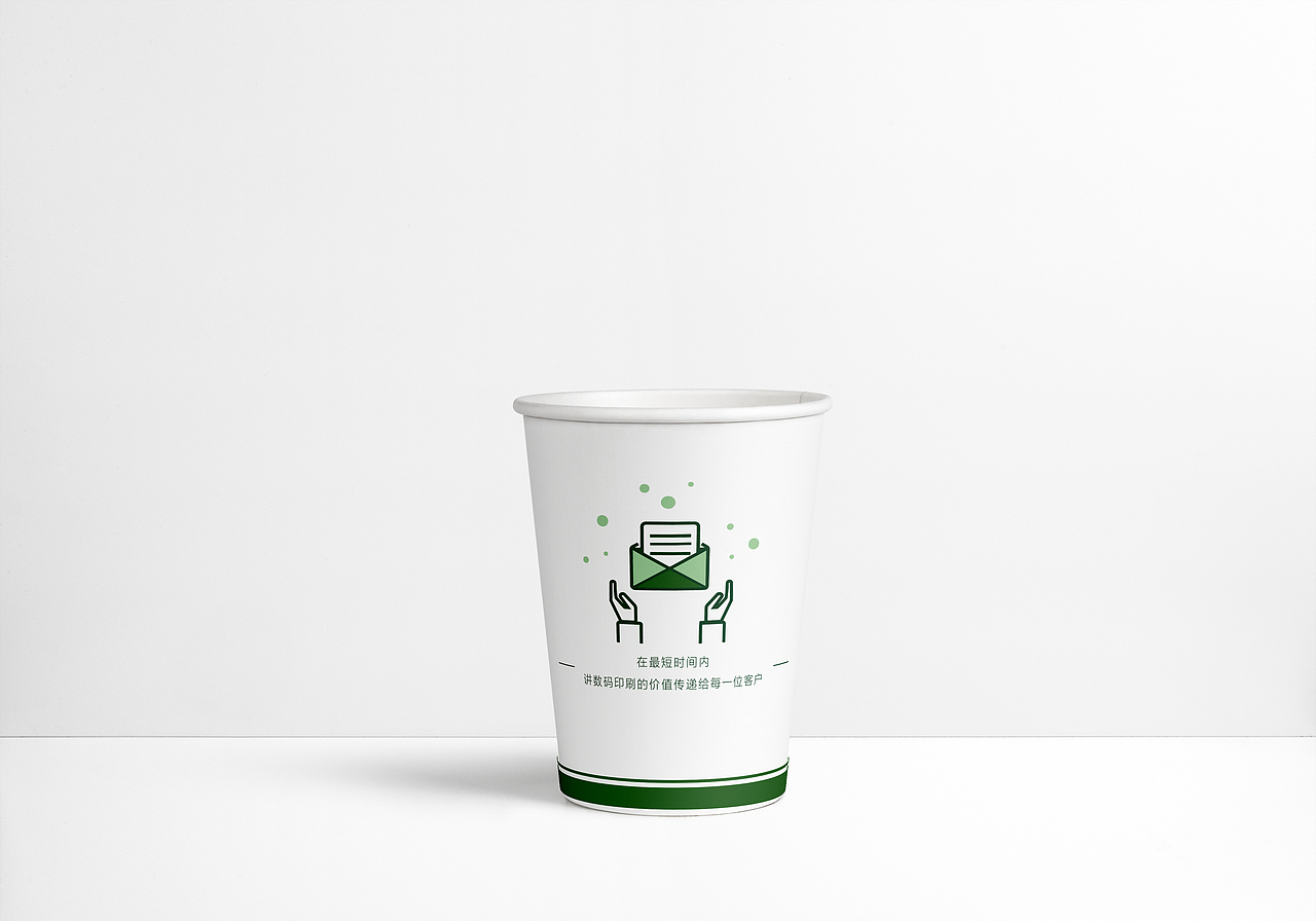 企业文化周边设计（印刷单位）