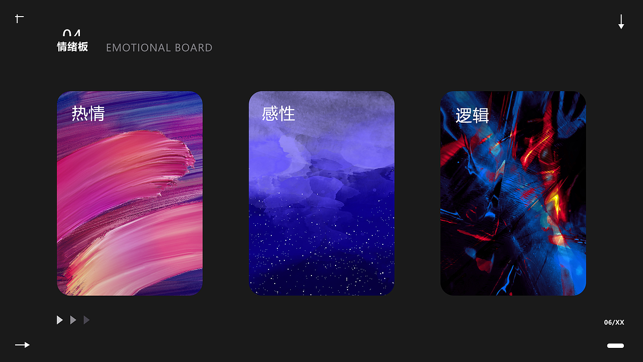 作品集（图ZMjk1ODE2NjIw） - APP界面 - 站酷设计师梦泽南栖原创素材 - 站酷ZCOOL