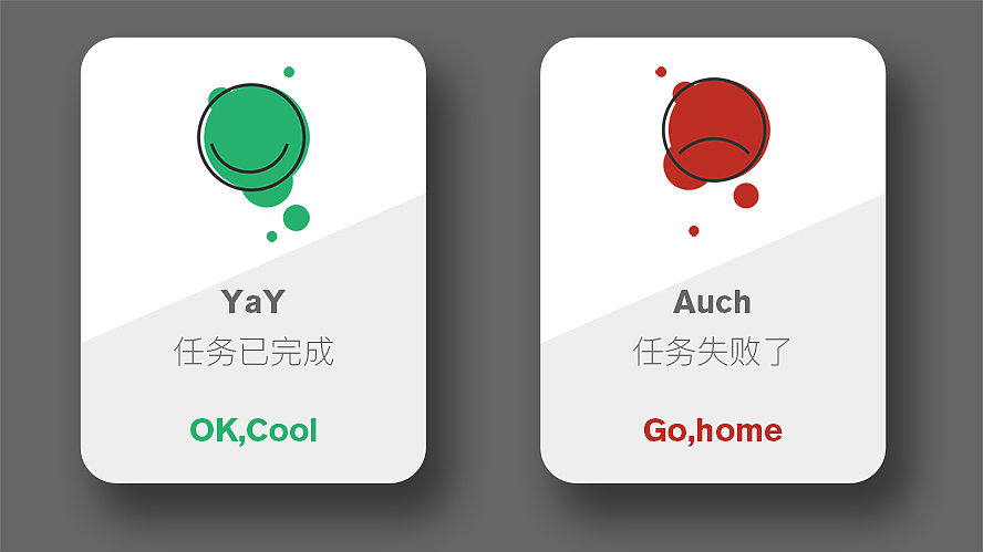 daily ui-11-flash（图ZNDMxOTkxNjA=） - APP界面 - 站酷设计师Hkbing原创素材 - 站酷ZCOOL