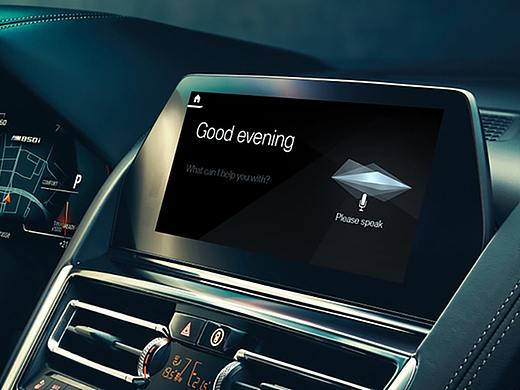 自动驾驶如何改变HMI设计