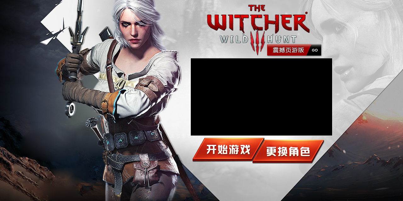 2015上半年作品（图ZMzAwODkyODg=） - 游戏/娱乐 - 站酷设计师兜里原创素材 - 站酷ZCOOL