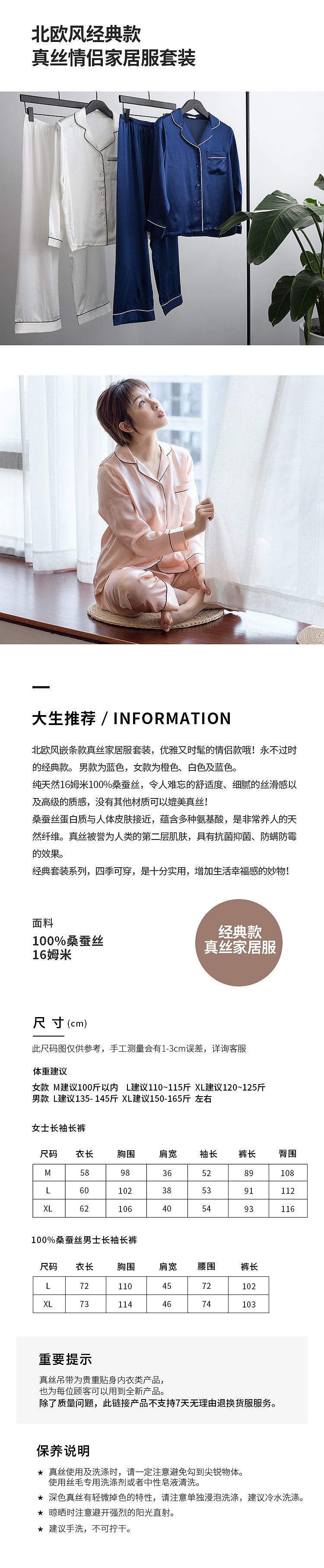 大生生活家居品牌视觉