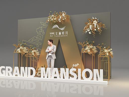 白金高级感系列