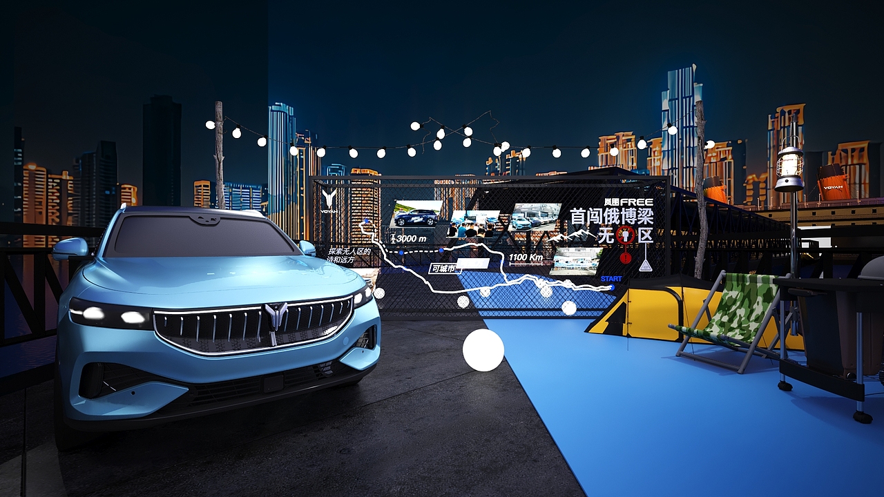 岚图品牌成立一周年暨岚图FREE交付仪式