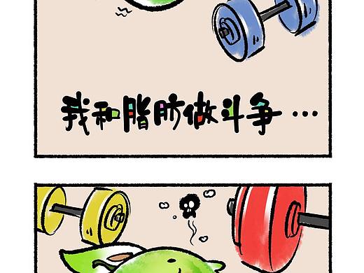 水果兔一族之西瓜兔减肥日记