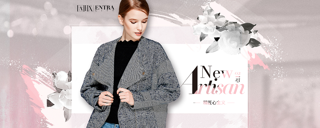 平面海报（图ZMTA4MTY5NzE2） - 品牌 - 站酷设计师木米MUMI原创素材 - 站酷ZCOOL