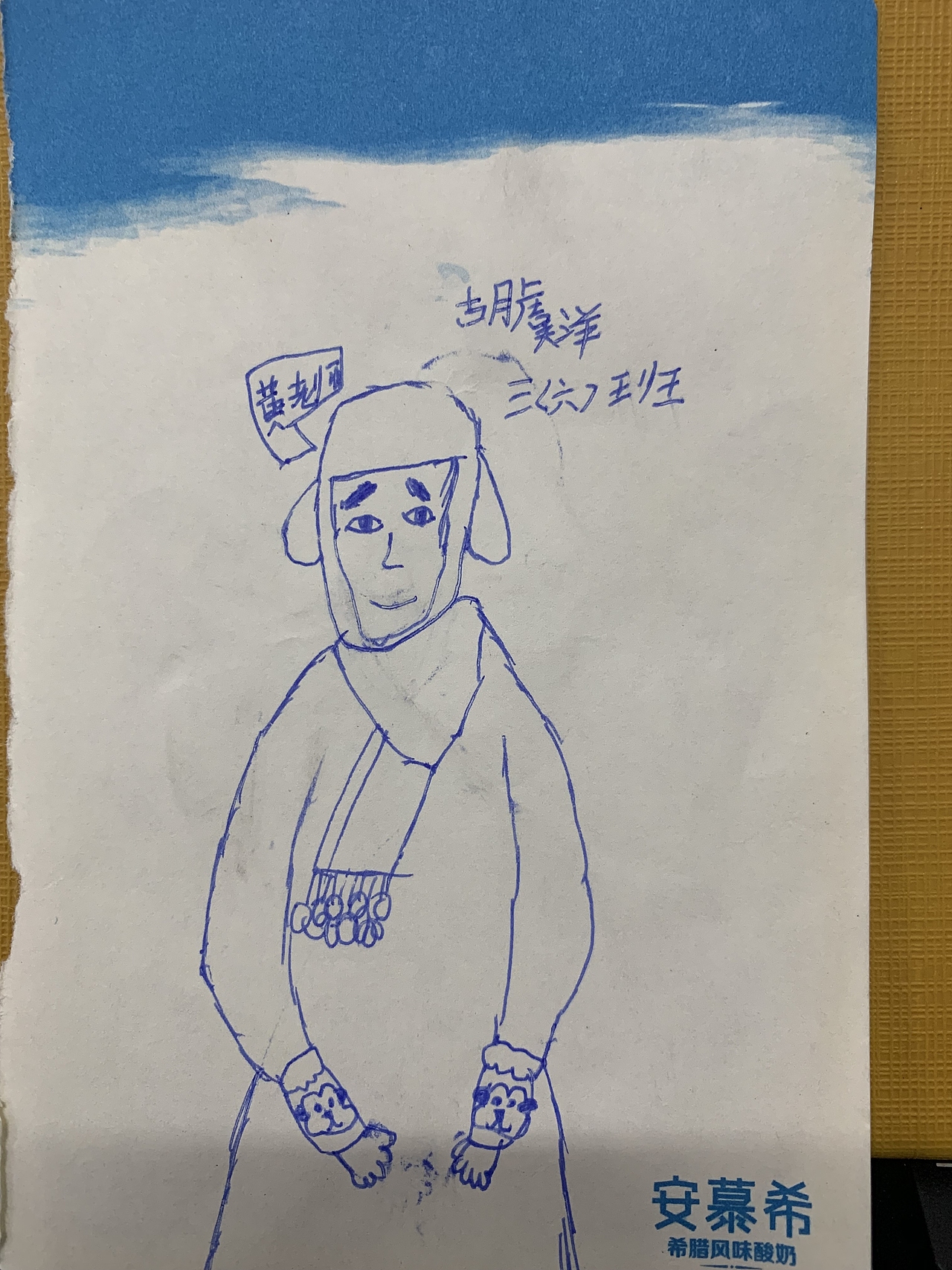 小学生在画什么?-一年一度画老师-