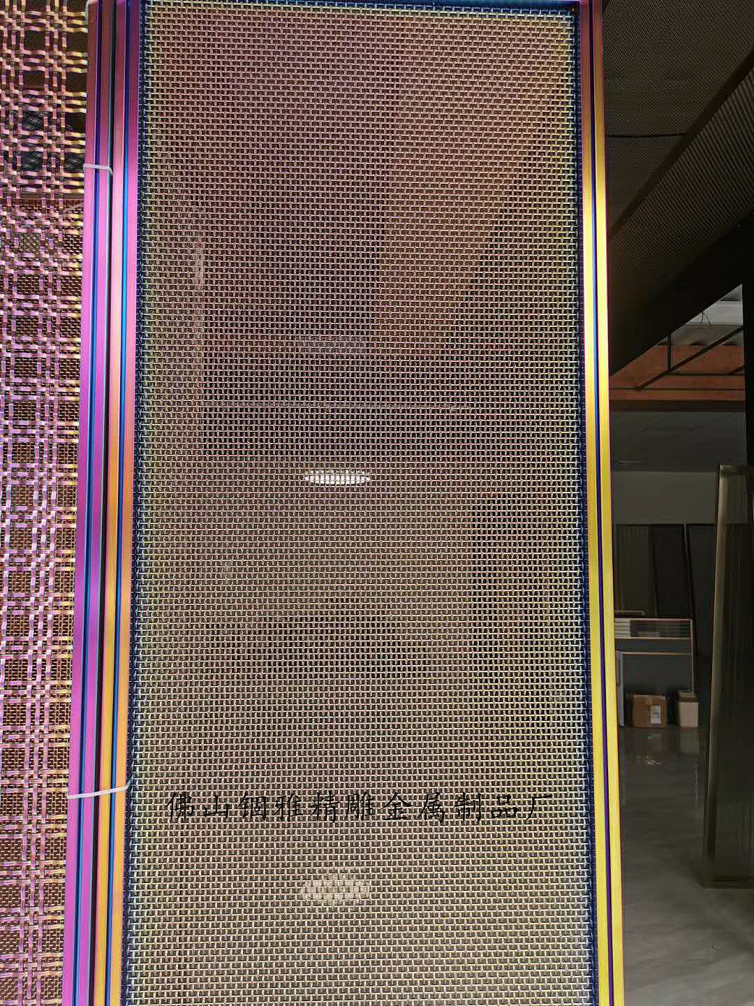 格子款式彩色不锈钢金属网装饰