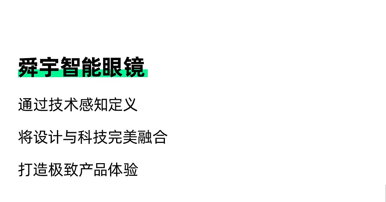2021年度总结 | 超级设计，虎力全开！（图ZMjg4NzU0OTc2） - 其他工业/产品 - 站酷设计师瑞德设计股份原创素材 - 站酷ZCOOL