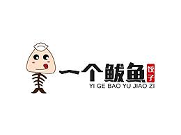 系列vi（🥟）