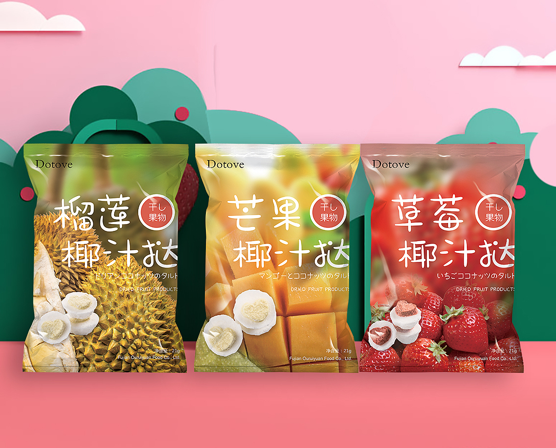 优之选冻干水果系列包装设计