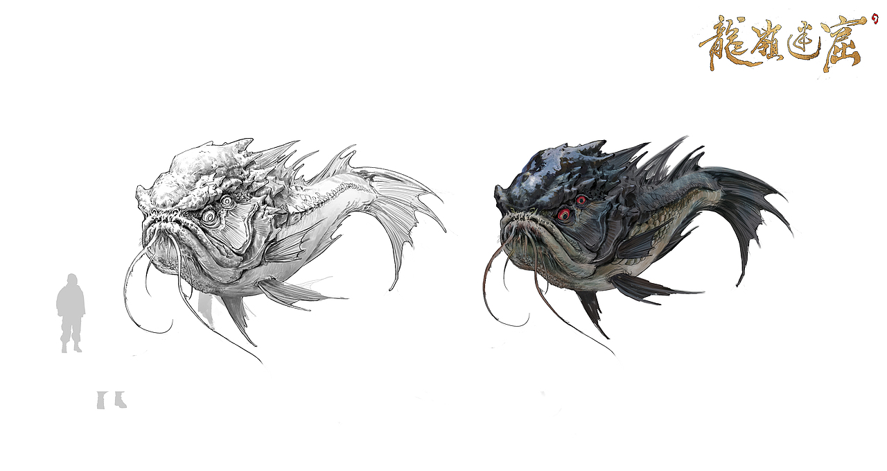 《鬼吹灯之龙岭迷窟》—铁头龙王 生物概念设计