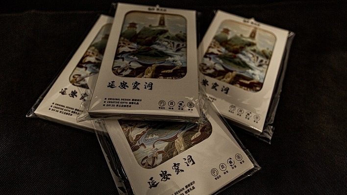 延安窑洞—黄土高原的文明,时光里的味道(图ZMjEwNjgyOTky) - 生活用品 - 站酷设计师回炉的胖子原创素材 - 站酷ZCOOL