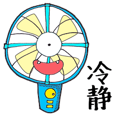 电器星人微信表情练习（图ZMzk5MzEyMDQ=） - 创作习作 - 站酷设计师james东东原创素材 - 站酷ZCOOL