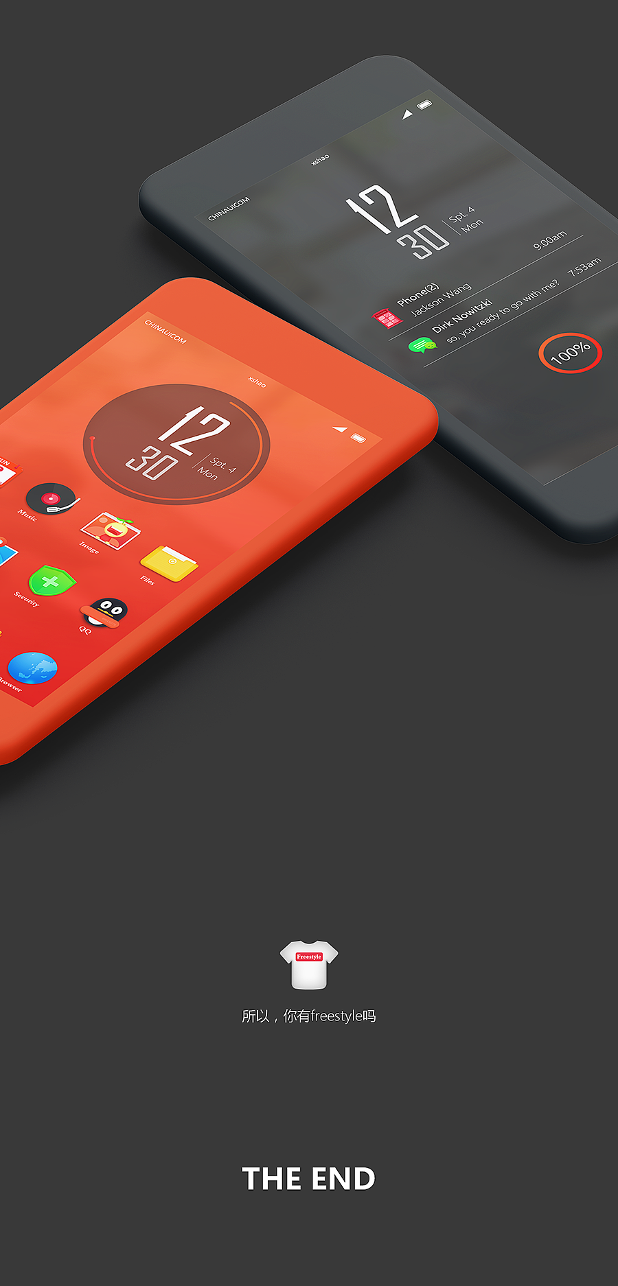 BoringME Theme（图ZOTM4Njc5MTI=） - 主题/皮肤 - 站酷设计师裤裤嘚man原创素材 - 站酷ZCOOL