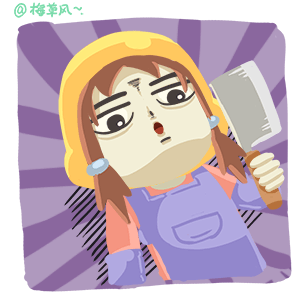 美食小梅插画图