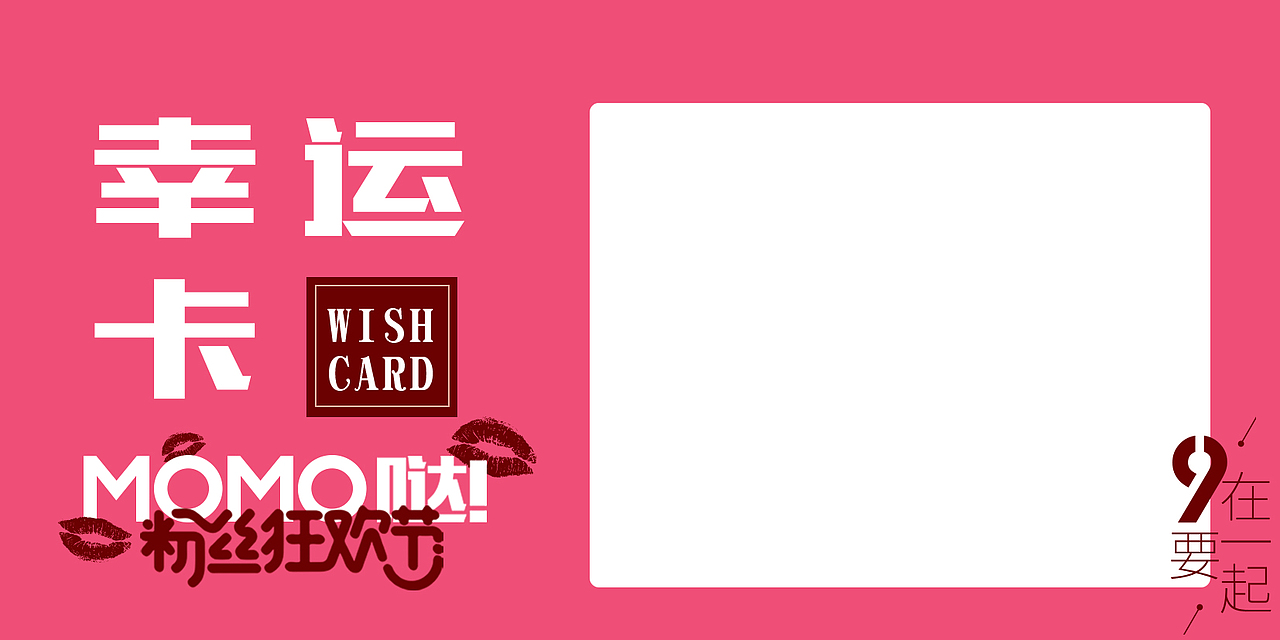 线下品牌设计（图ZMjM5Mjk2MzY0） - 品牌 - 站酷设计师南风起W原创素材 - 站酷ZCOOL