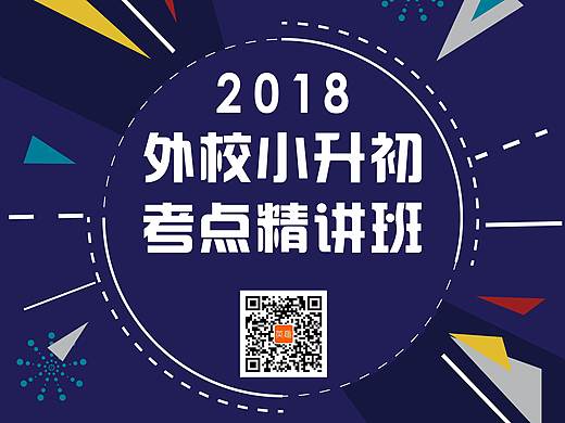 杂（个人主页-ZMjk1Mjc0MTY=） - 宣传物料 - 站酷设计师余温渐觉原创素材 - 站酷ZCOOL