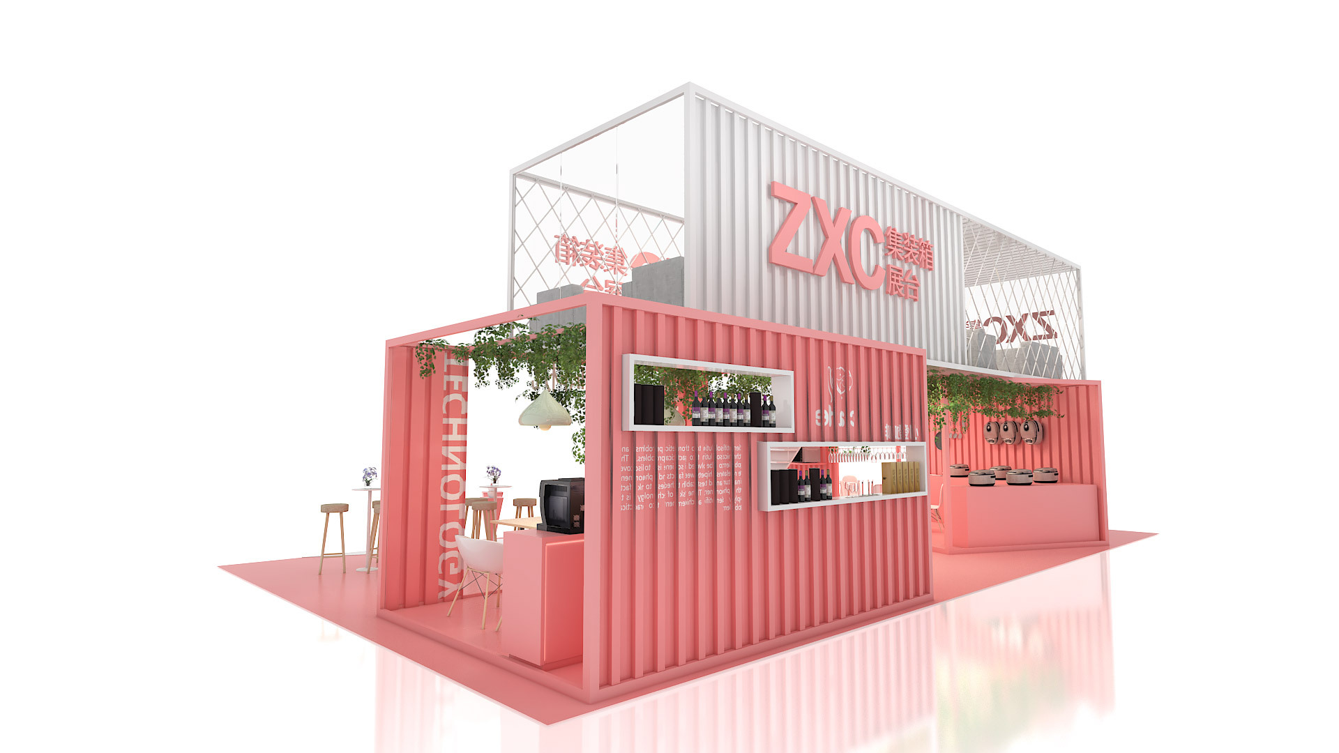 粉粉的集装箱堆叠展台