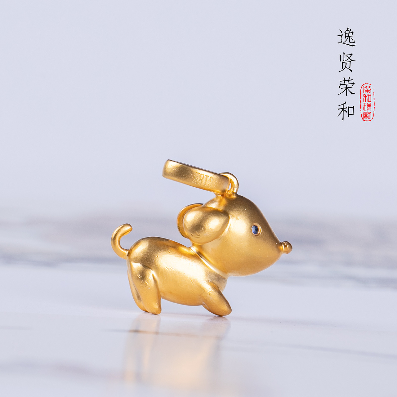 18k金镶翡翠-动物系列（图ZMTkzMDQ0MTU2） - 产品摄影 - 站酷设计师Ferna原创素材 - 站酷ZCOOL