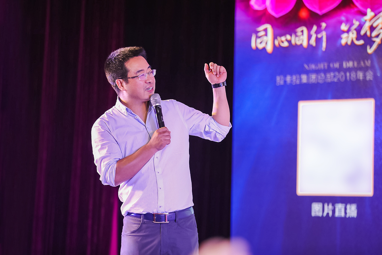 孙陶然:做事情的原则是:决策要慢,执行要快