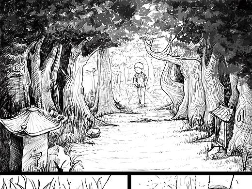 个人漫画作品《贪+婪》