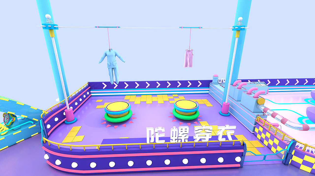 山东芒果馆（图ZMjM1NTQ2NDgw） - 其他三维 - 站酷设计师植物生命终结者原创素材 - 站酷ZCOOL