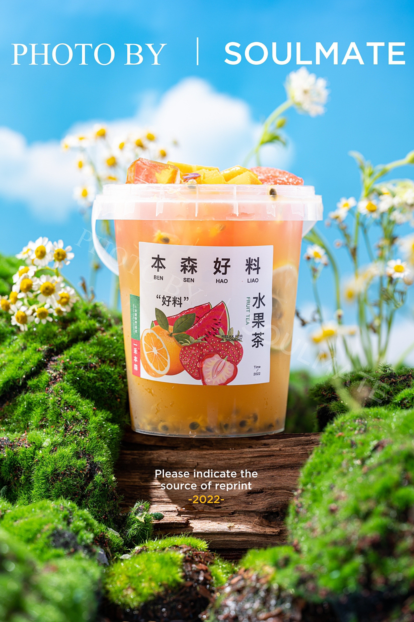 肇庆美食摄影 |茶饮产品拍摄（图ZMzE0MzI0NzE2） - 美食摄影 - 站酷设计师SOULMATE美食摄影原创素材 - 站酷ZCOOL