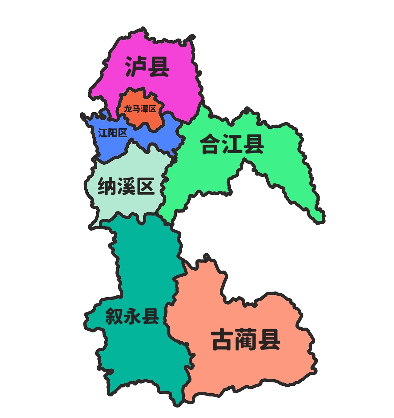 四川省地市州(一)