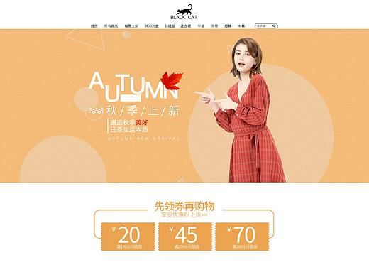 详情页（个人主页-ZNDk3Njk0ODg=） - 运营设计 - 站酷设计师一个内向的胖子原创素材 - 站酷ZCOOL