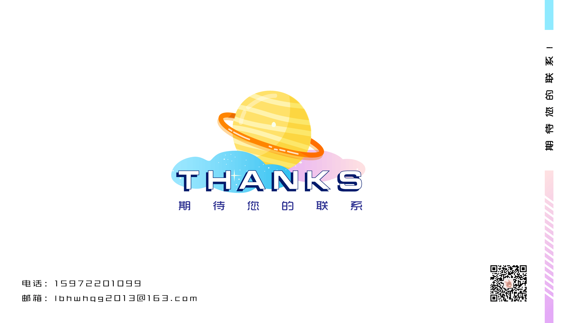 2017-2021年作品集（图ZMjczNDA2MDA0） - APP界面 - 站酷设计师Flora199511原创素材 - 站酷ZCOOL