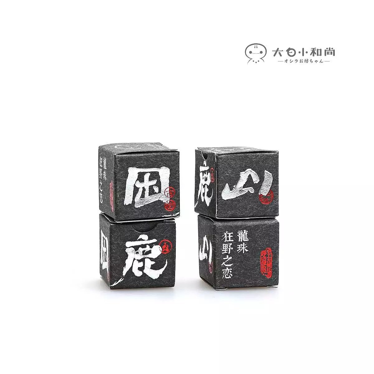 去年的一个包装设计（图ZNTEwODY5NjQ=） - 包装 - 站酷设计师不染居主原创素材 - 站酷ZCOOL