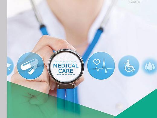 折页设计（个人主页-ZMjg1MzA4Mjg=） - 宣传物料 - 站酷设计师hzy052原创素材 - 站酷ZCOOL