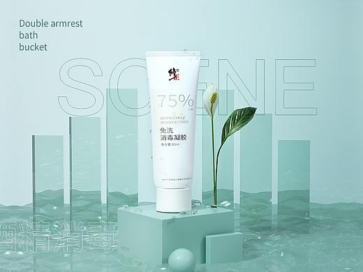 修正药业免洗消毒凝胶品牌视觉策划详情页首页VIS规范