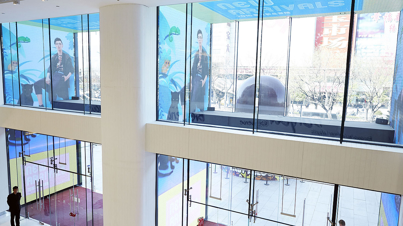 老佛爷百货－2016春夏流行趋势＋新品上市数字型录